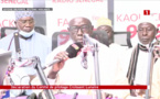 VIDEO : La Tabaski sera célébrée le mercredi 21 juillet au Sénégal (Conacoc)