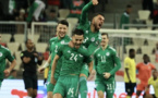 CHAN 2023: l'Algérie et le Mozambique rejoignent les quarts de finale
