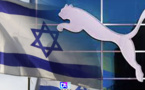 Puma ne va plus habiller l'équipe de football d'Israël