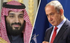 Mohammed ben Salmane : "Pas de relations avec Israël sans État Palestinien"