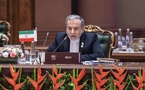 Sommet du BRICS : l'Iran appelle à mettre fin à « l’impunité » des puissances occidentales