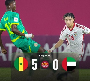Mondial U17 : le Sénégal humilie les Émirats arabes unis (5–0)