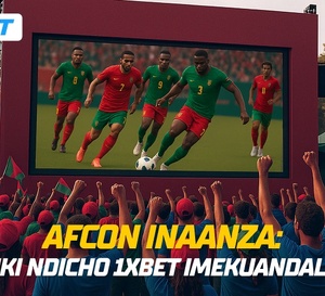 Coupe d'Afrique des nations 2025 : 1xBet reste partenaire clé de la CAF