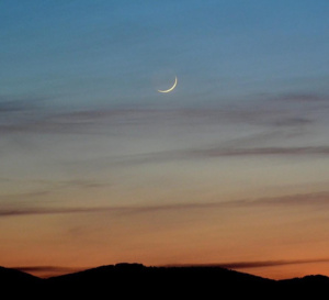 Début du ramadan au Sénégal prévu le jeudi 19 février, selon l’Aspa