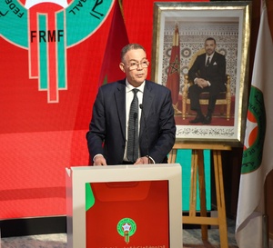 Trophée retiré au Sénégal  : les précisions de la Fédération marocaine de football