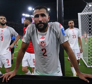 Mondial 2026 : la Tunisie termine avec zéro point