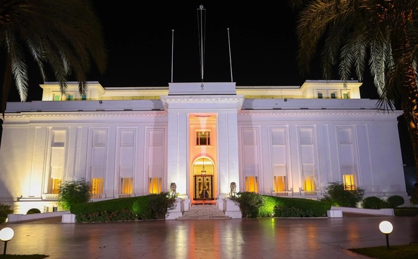 Communiqué du Conseil des Ministres  du Mercredi 18 Mars 2026