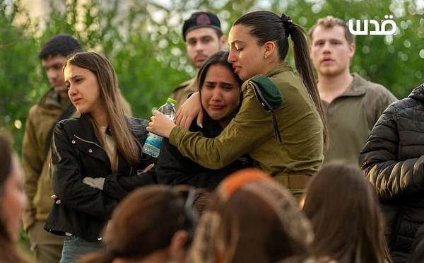 “Ça suffit” : une mère de soldat israélien tué appelle à la paix