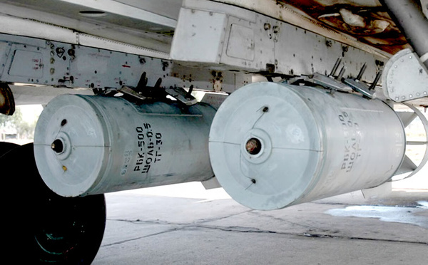Mali : des preuves visuelles d’armes à sous-munitions russes utilisées en frappe aérienne