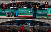 Iran: l'ancien guide suprême Ali Khamenei inhumé après six jours de funéraille