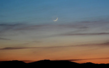 Sénégal : la CONACOC annonce le début du mois lunaire et fixe le Gamou au 25 août
